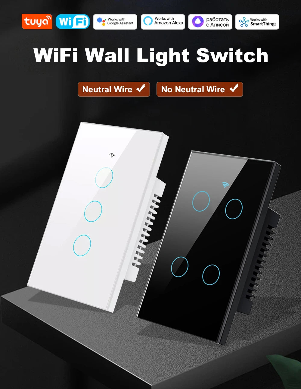 Smart Life Wifi+Bluetooth Touch Light Switch No Neutral Wire &Neutral Wire US Touch Panel Wall Switches Tuya Alexa Google Home