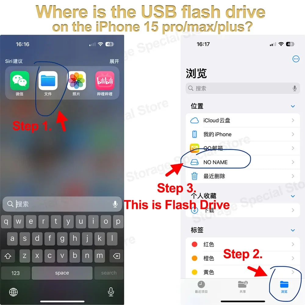 For iPhone 15 Plus/Pro/Max Ultra Dual Drive Go OTG Flash Drive USB3.2 Type-C Pendrive 64G 128G 256G 512G for Smartphone Laptop