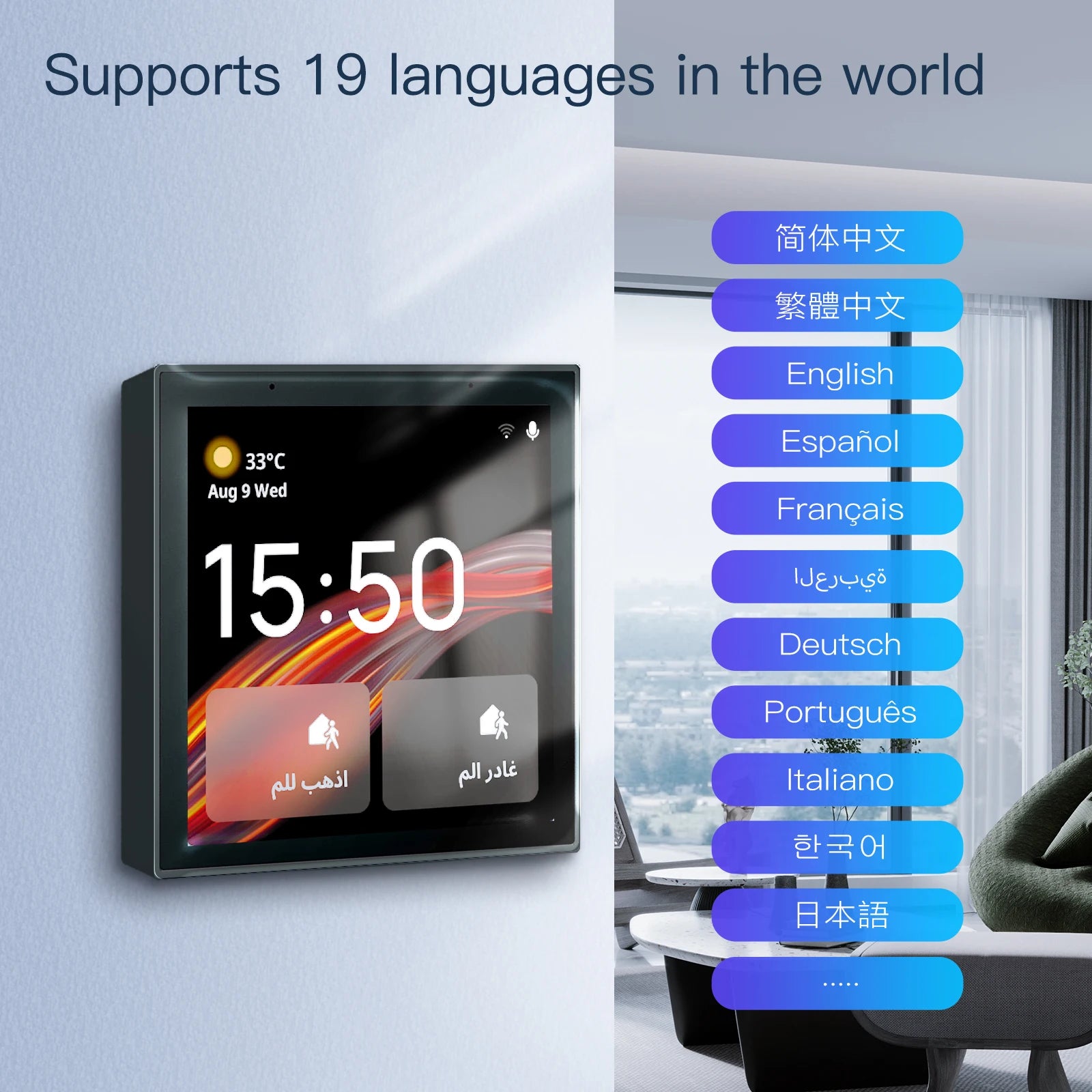 MOES Wifi Touch Center Control Panel，Tuya Screen， Bulid in Alexa Voice Control & ZigBee Gateway For Smart Scenes 4 Inches
