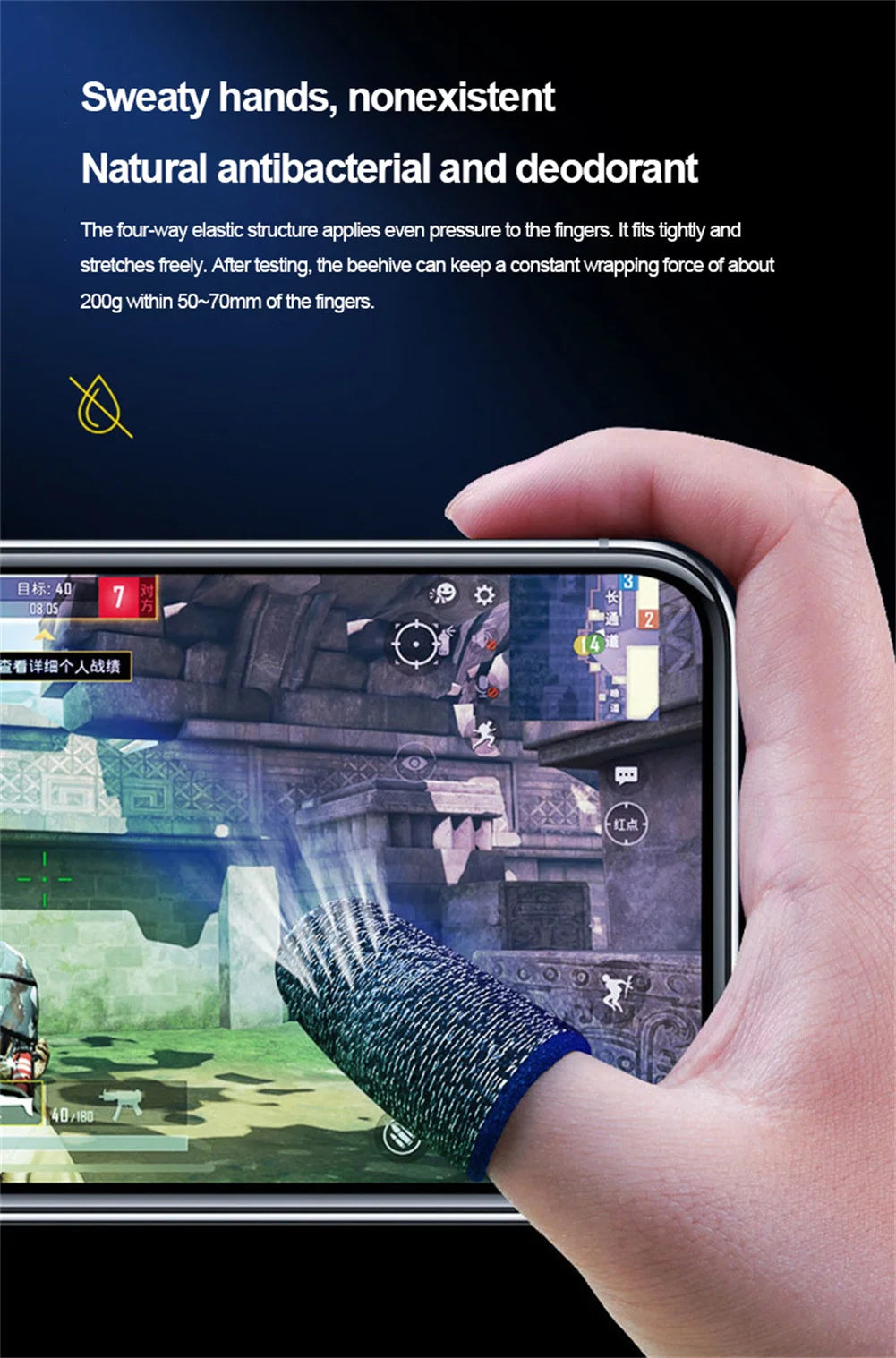 Mobile Game Fingertip Gloves For PUBG Gamer Sweatproof Anti-slip Touch Screen Finger Sleeve Breathable Gaming Finger Cover Cot