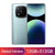 Xiaomi Redmi Note 14 Pro+ 5G 6.7" AMOLED 200MP Camera 120Hz Snapdragon 7s Gen 3 Global Version