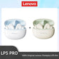 Lenovo LP5 PRO Wireless Bluetooth 5.4 Earphones TWS HiFi Sound Gaming Earbuds Sport headset Long Standby Touch Contol with Mic