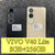 VIVO V40 Lite Smartphone 6.78'' HD+ Display 50MP Dual Camera 5000mAh Big Battery 44W Fast Charging Android 14 Mobile Phone