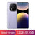 Xiaomi Redmi Note 14 Pro+ 5G 6.7" AMOLED 200MP Camera 120Hz Snapdragon 7s Gen 3 Global Version