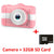 Cute Cartoon Digital Camera