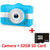 Cute Cartoon Digital Camera